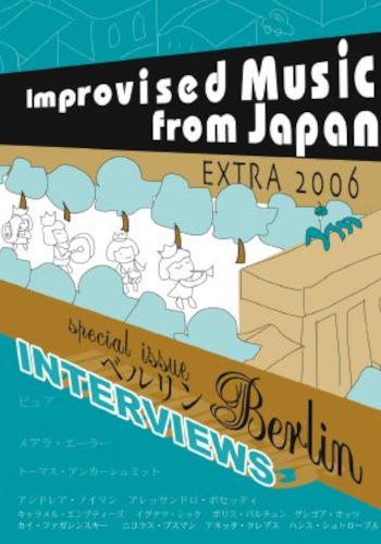 improvised music from japan