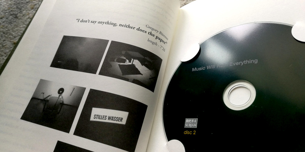 music will ruin everything